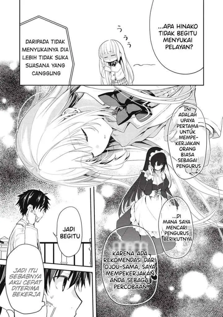 Saijo no Osewa ~Takane no Hana Darakena Meimon Kou de, Gakuin Ichi no Ojou-sama (Seikatsu Noryoku Kaimu) o Kagenagara Osewa suru Koto ni Narimashita~ chapter 4 halaman 14