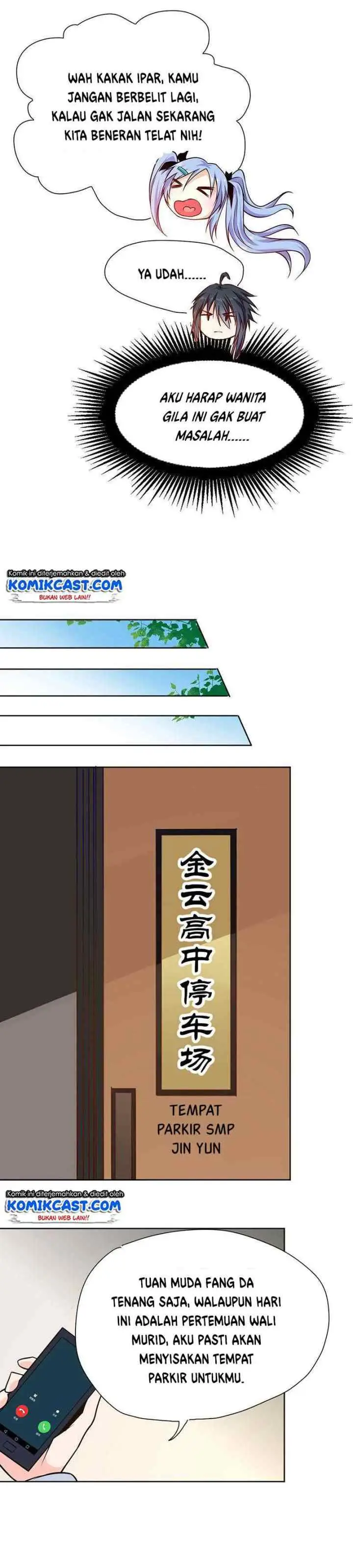First Rate Master chapter 70 halaman 12