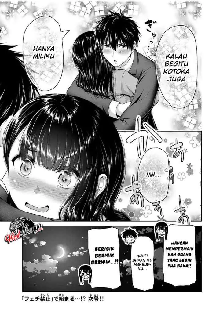 Fechippuru Bokura no Junsuina Koi chapter 45 halaman 11