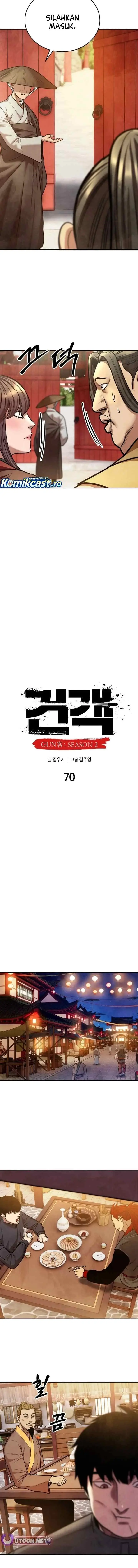 Embodiment of the Assassin in the Murim World chapter 70 halaman 5
