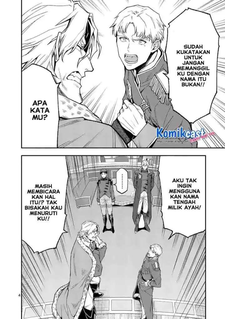 Shi ni Modori, Subete wo Sukuu Tame ni Saikyou he to Itaru chapter 38 halaman 4