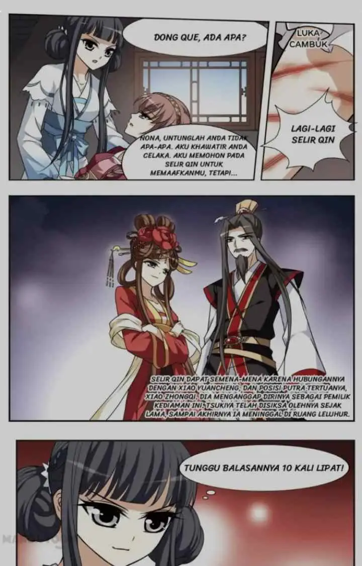 Huang Beiyue chapter 2.3 halaman 5