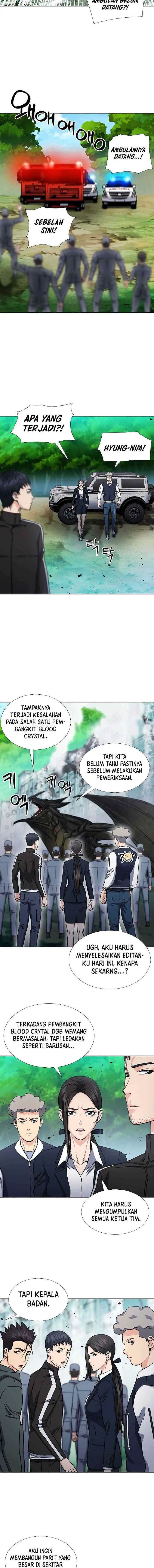 Seoul Station Druid chapter 88 halaman 4
