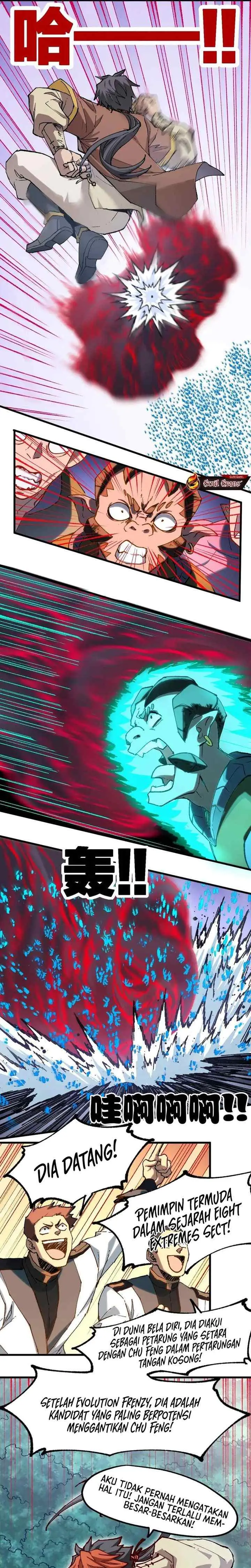 The Sacred Ruins chapter 250 halaman 5