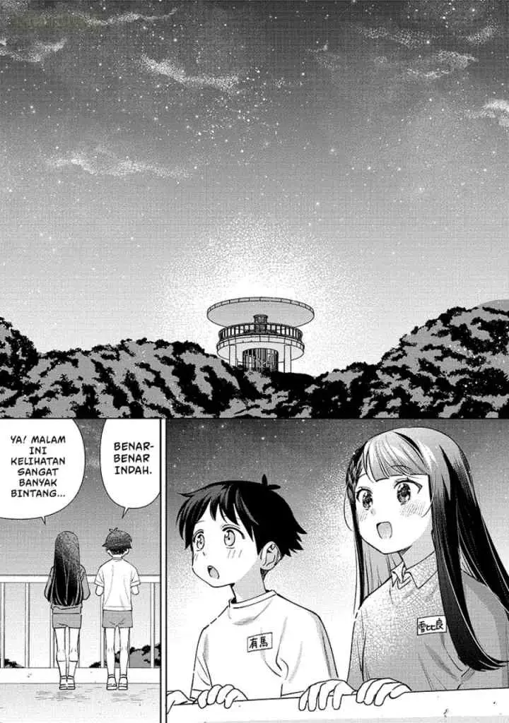 Chigau Miyahara Omae Janai! chapter 24 halaman 9
