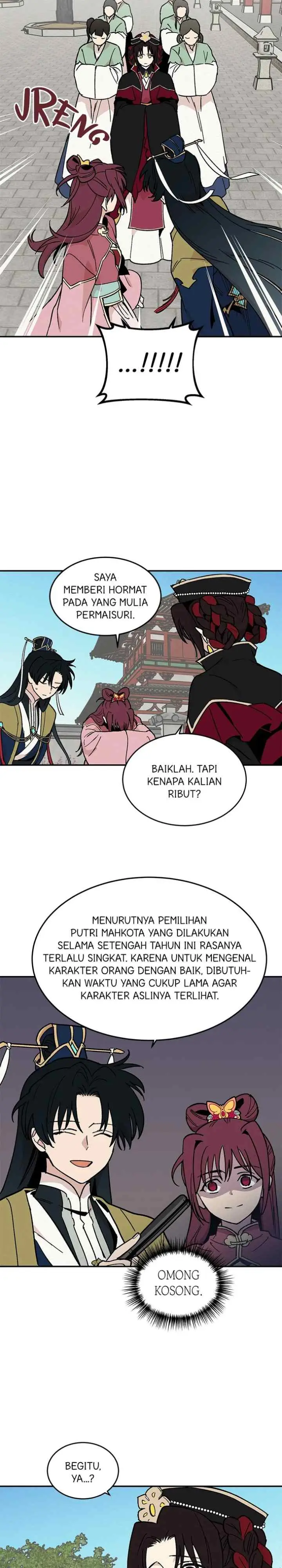 Hugung Scandal chapter 16 halaman 9