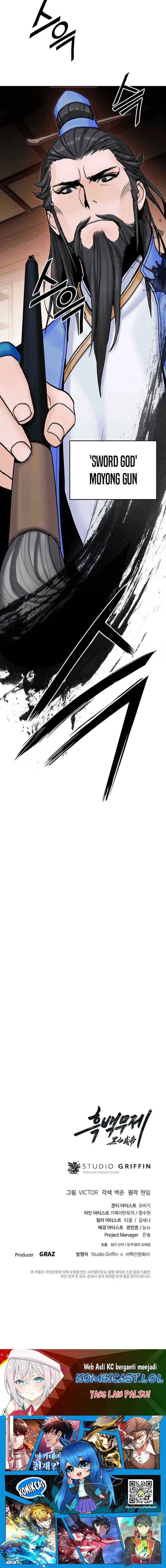 Dark and Light Martial Emperor chapter 20 halaman 17