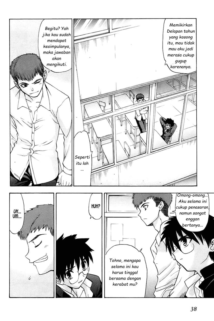 Shingetsutan Tsukihime chapter 1 halaman 14