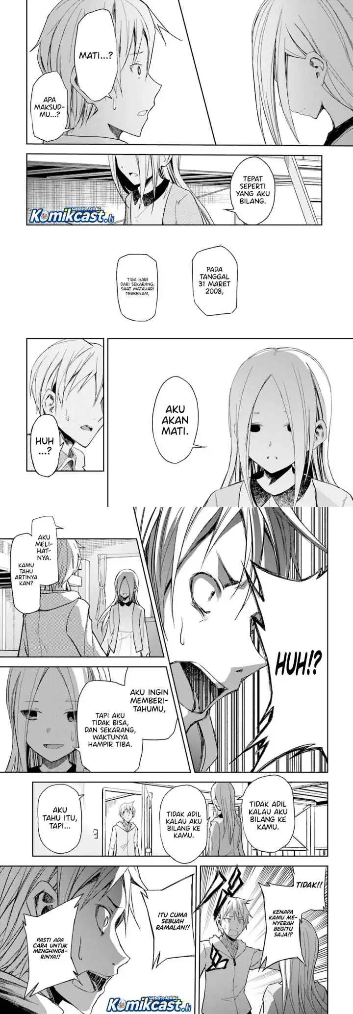 IB: Instant Bullet chapter 12 halaman 13