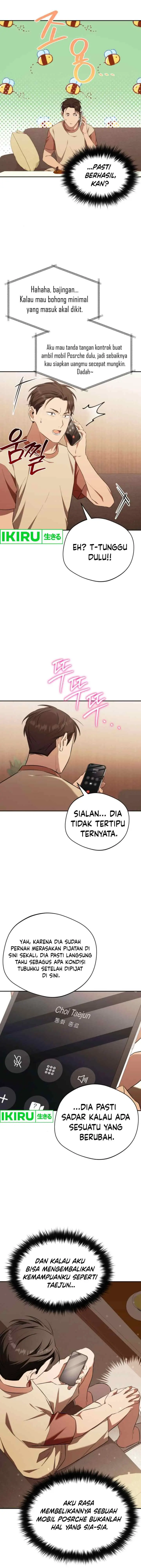 The Heavenly Demon Will Give You a Massage chapter 51 halaman 4