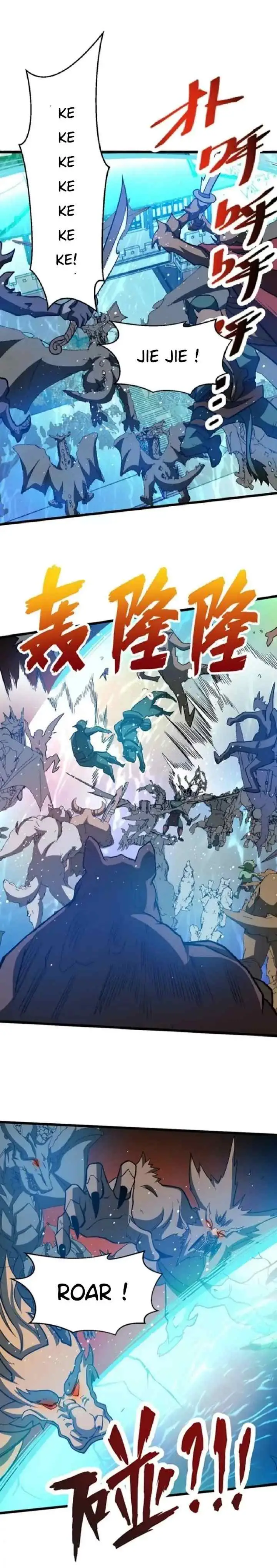 Martial Arts Reigns chapter 585 halaman 9