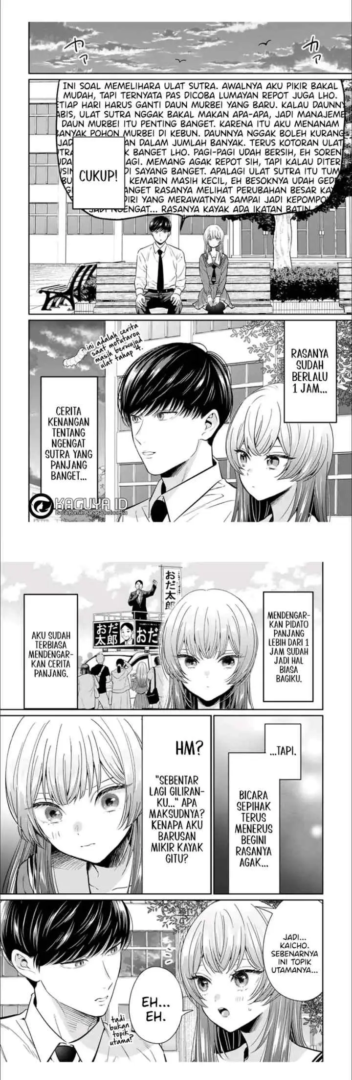 Seibutsubu no Tanabe-kun chapter 3 halaman 5