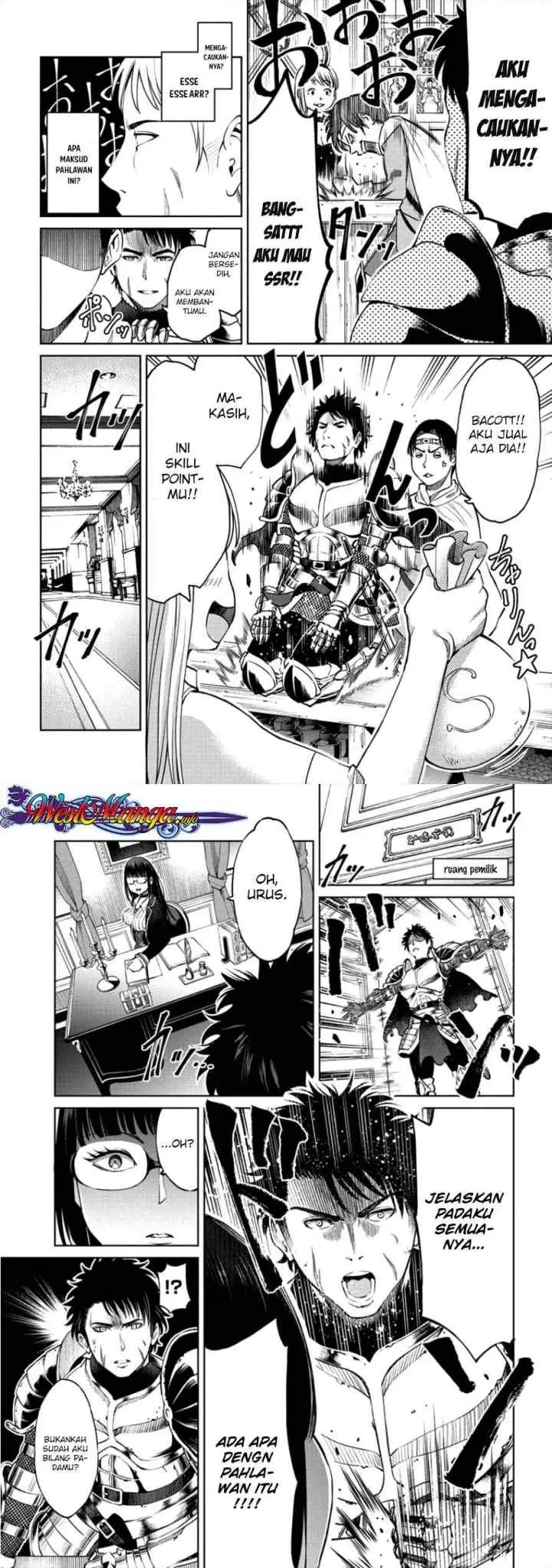 Sekai ni Hitotsu dake no R chapter 1.1 halaman 10
