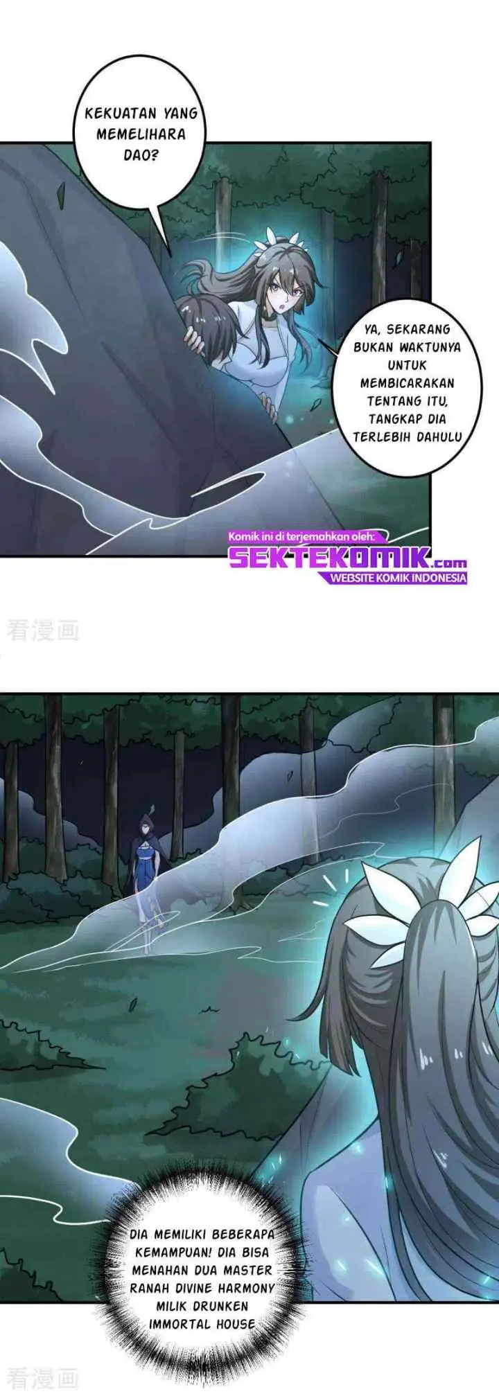 Domination One Sword chapter 94 halaman 8