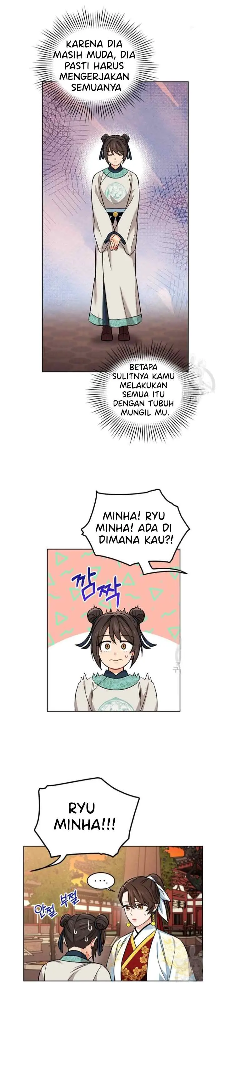Empress's Flower Garden chapter 14 halaman 14