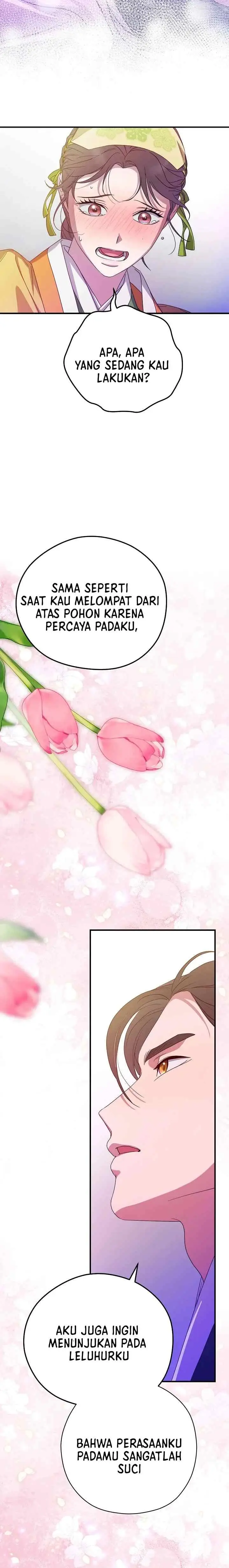 I Want to Eat You chapter 42 halaman 13