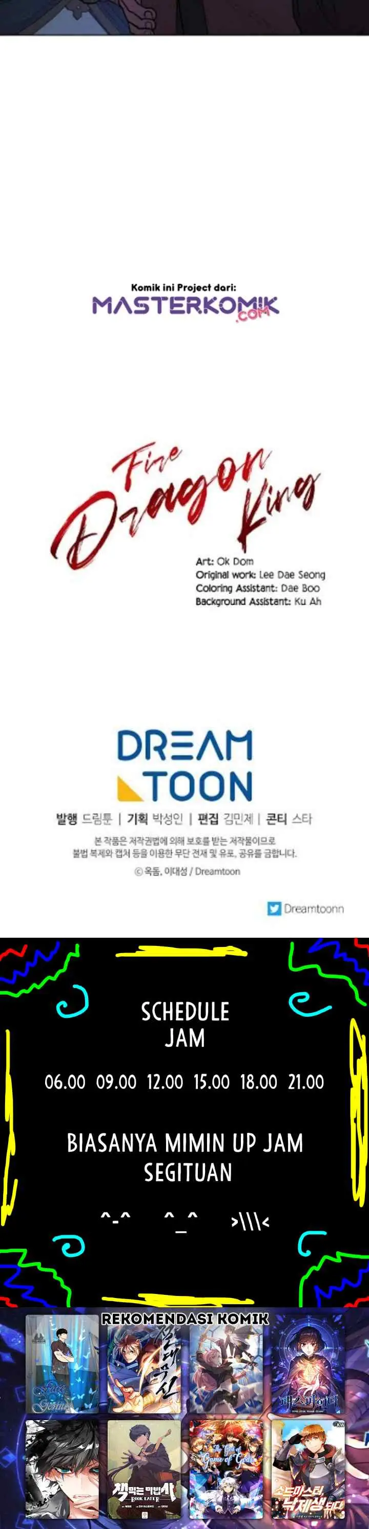 Fire Dragon King chapter 16 halaman 16