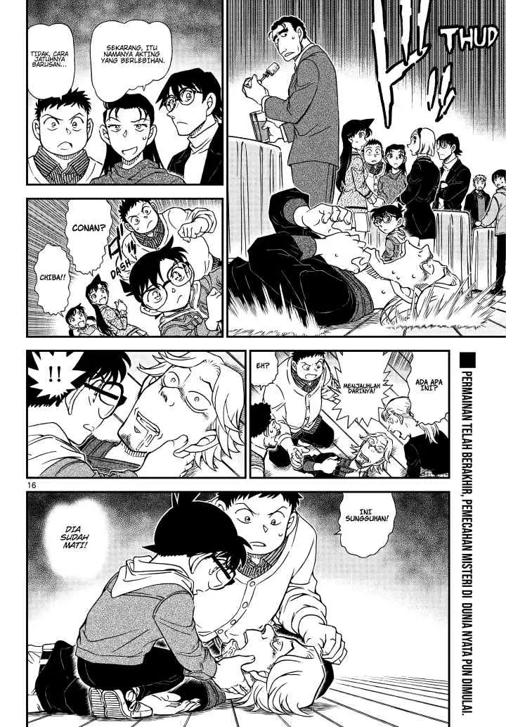 Detective Conan chapter 1160 halaman 17