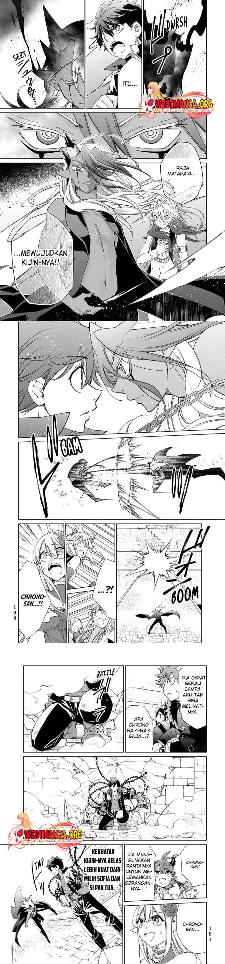 Jishou! Heibon Mazoku no Eiyuu Life: B-kyuu Mazoku nano ni Cheat Dungeon wo Tsukutteshimatta Kekka chapter 51 halaman 5