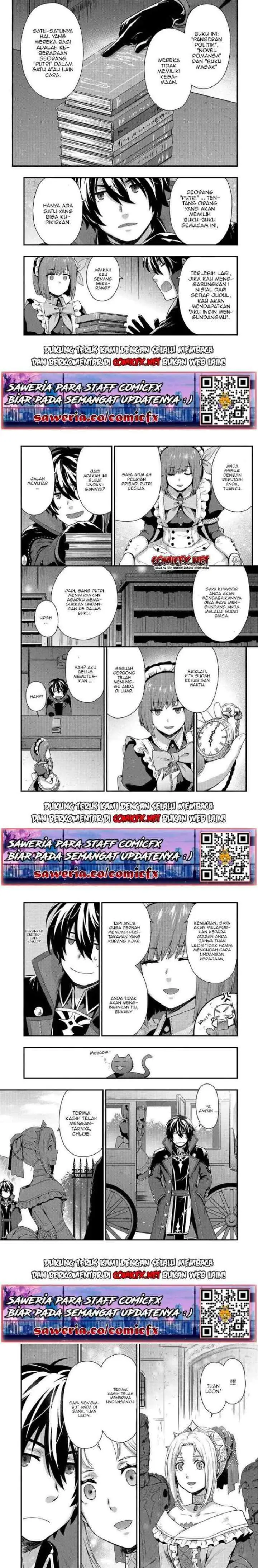 Kage no Kyuuteimajutsushi chapter 4.2 halaman 4