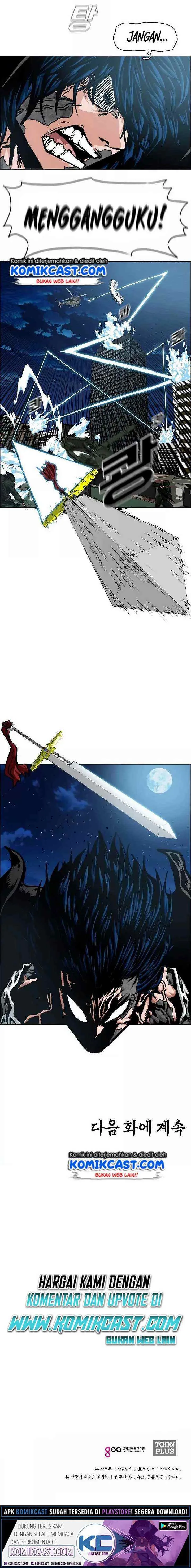 Rooftop Sword Master chapter 56 halaman 17