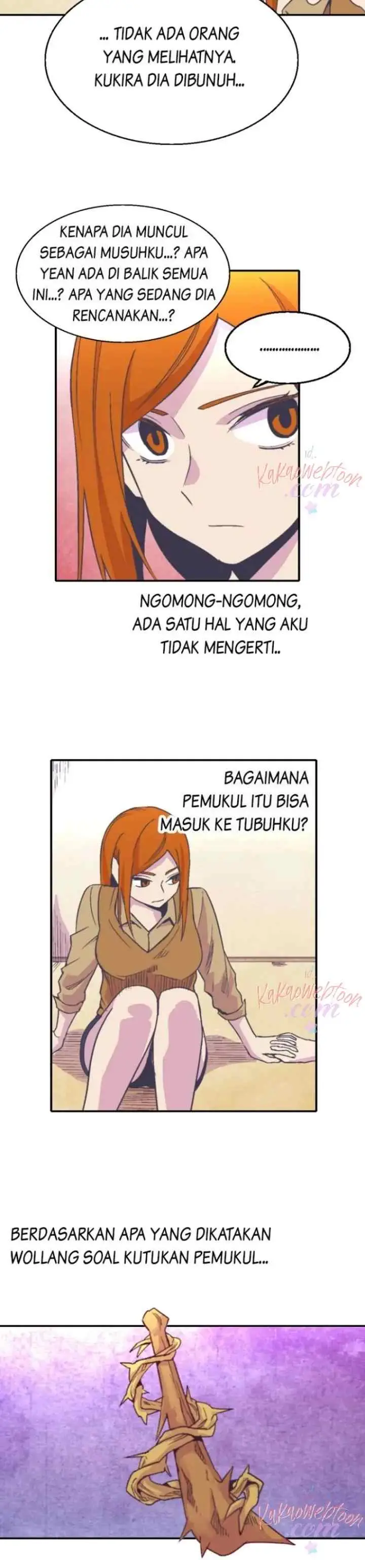 Gwisin-nim chapter 93 halaman 14