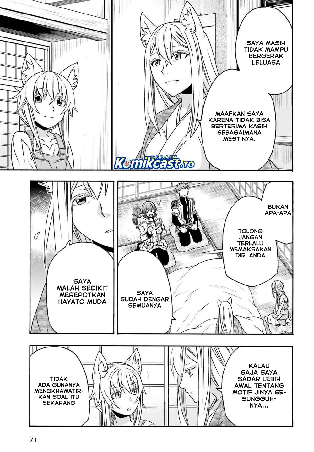 The Wrong Way to use Healing Magic chapter 87 halaman 22