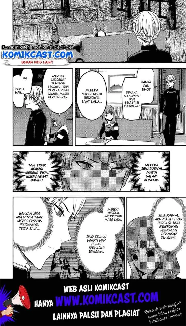 Kaguya-sama wa Kokurasetai: Tensai-tachi no Renai Zunousen chapter 190 halaman 5