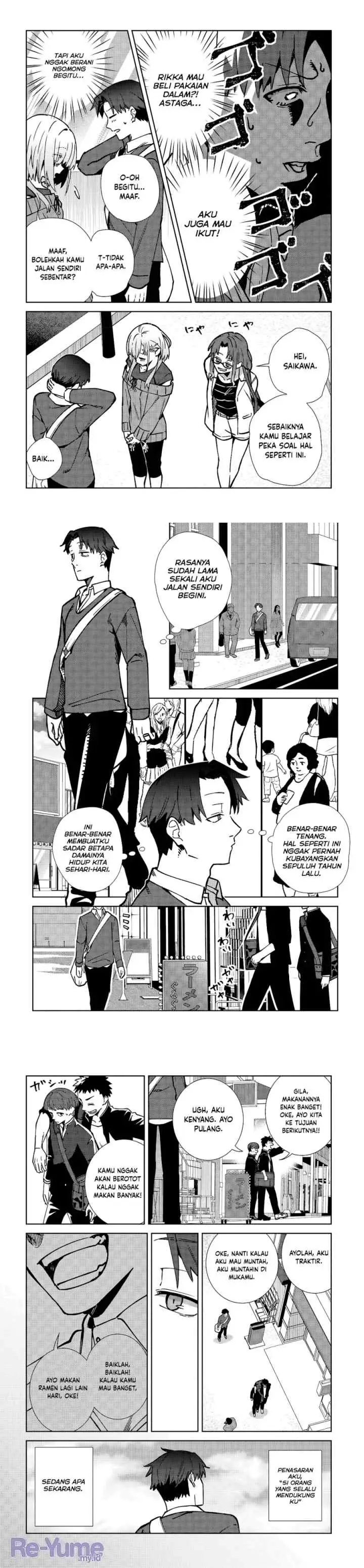 Soshiki no Shukuteki to Kekkon Shitara Mecha Amai chapter 4 halaman 7