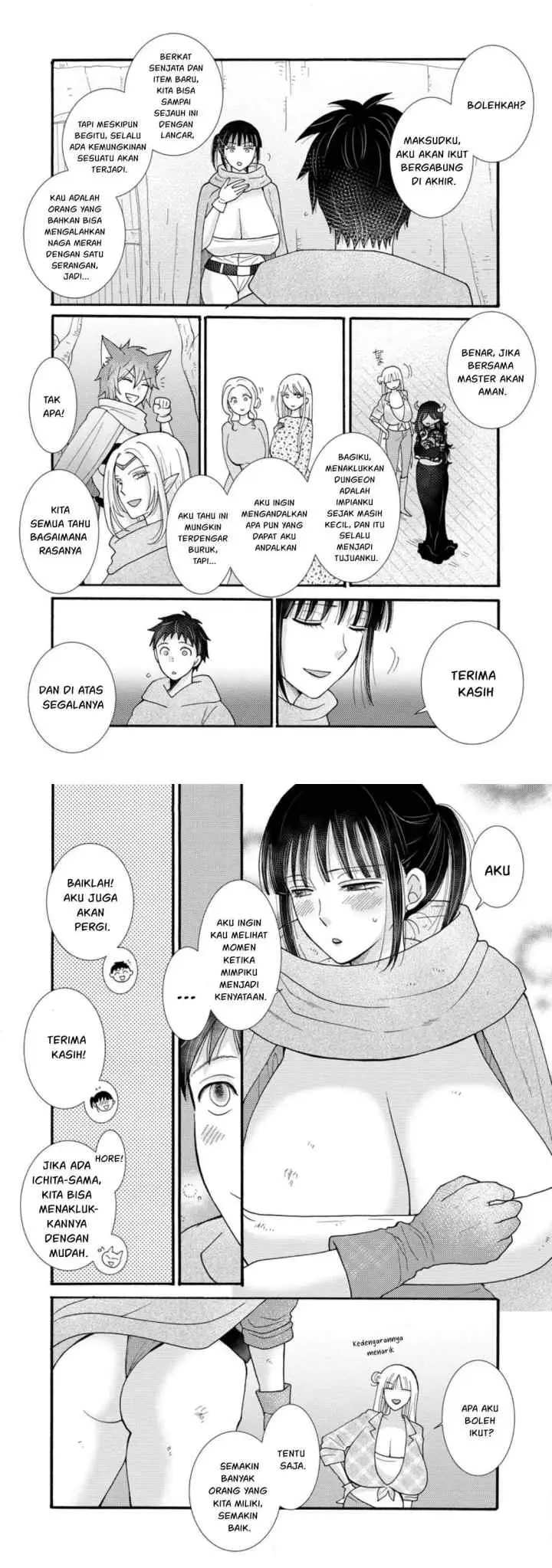 Ataerareta Skill wo Tsukatte Kasei de Isekai Bijotachi to Ichaicha shitai chapter 27.2 halaman 5