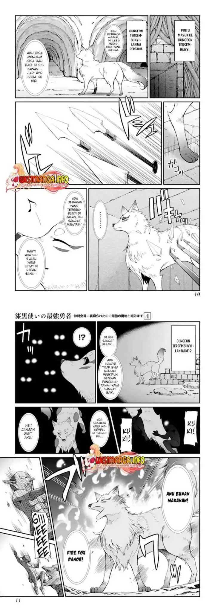 Shikkoku Tsukai no Saikyo Yusha Nakama Zen'in ni Uragira Retanode Saikyo no Mamono chapter 14 halaman 6