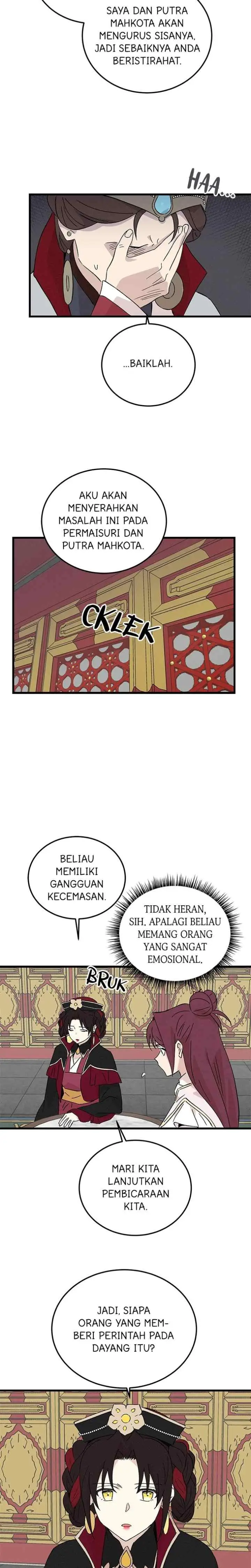 Hugung Scandal chapter 76 halaman 17