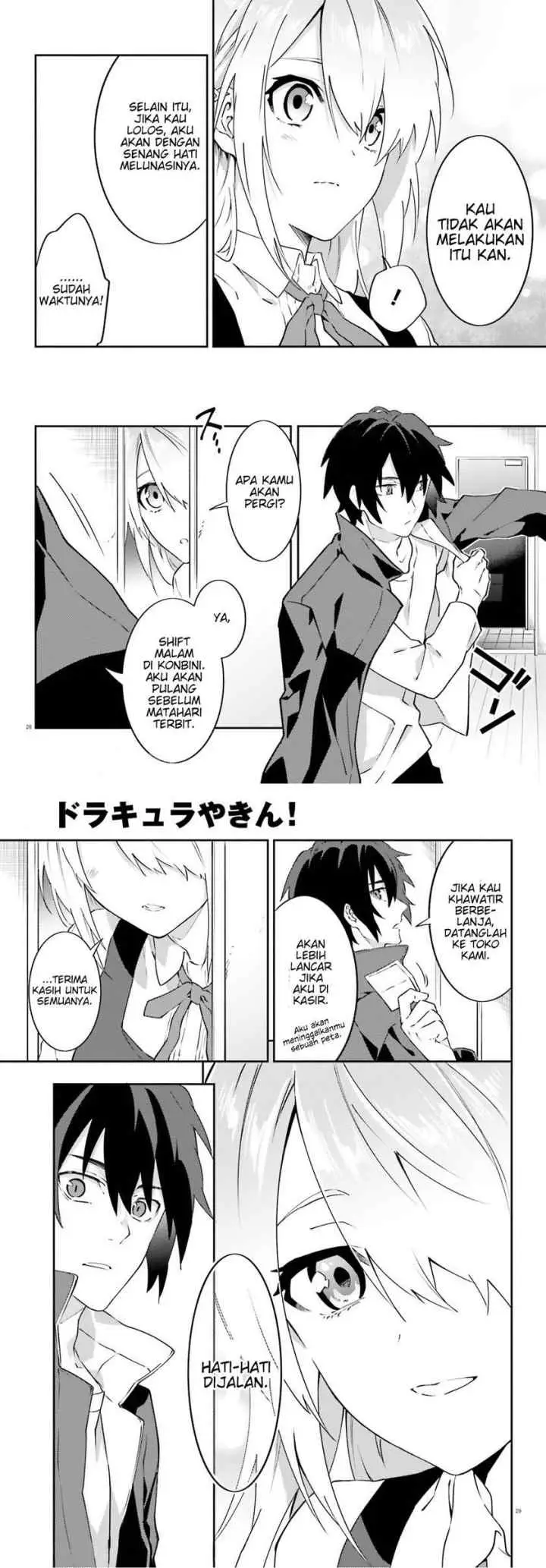 Dracula Yakin! chapter 2 halaman 15