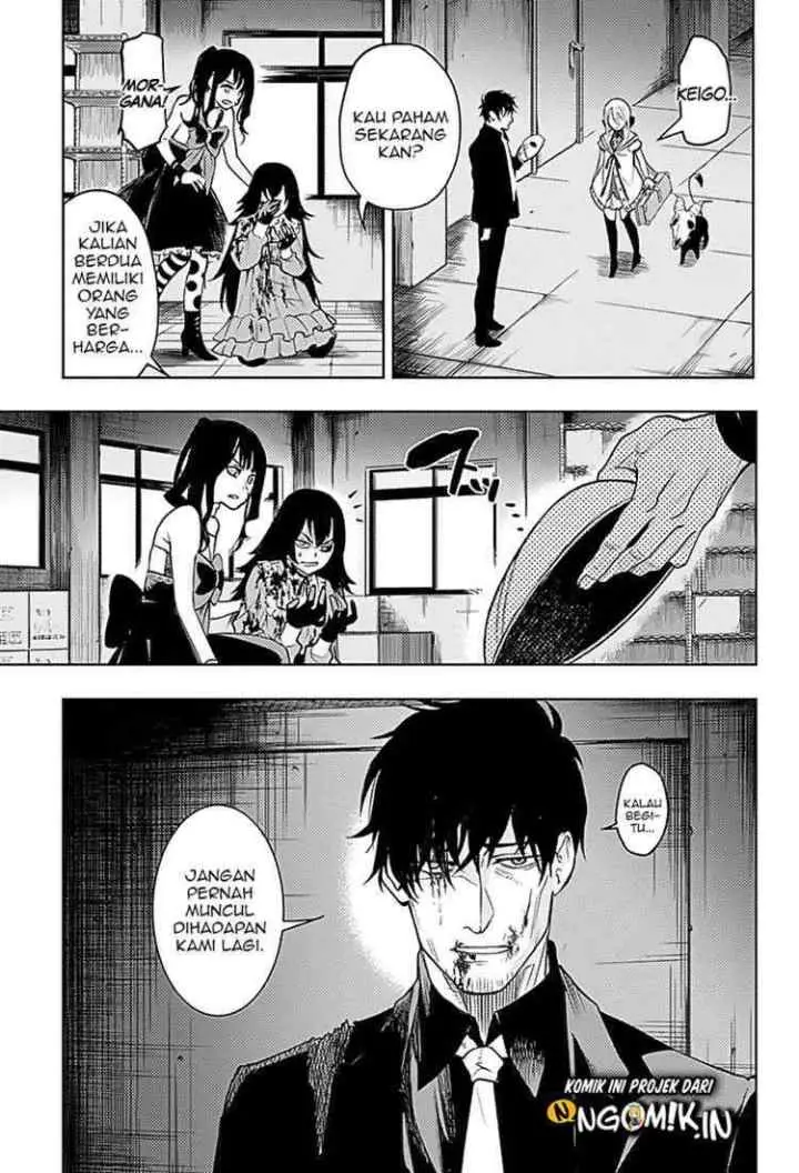 MOMO: The Blood Taker chapter 18 halaman 16