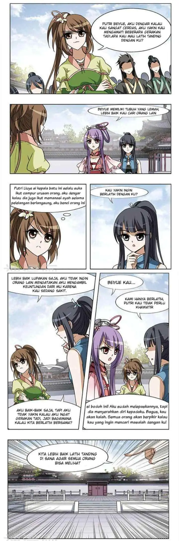 Huang Beiyue chapter 19 halaman 7