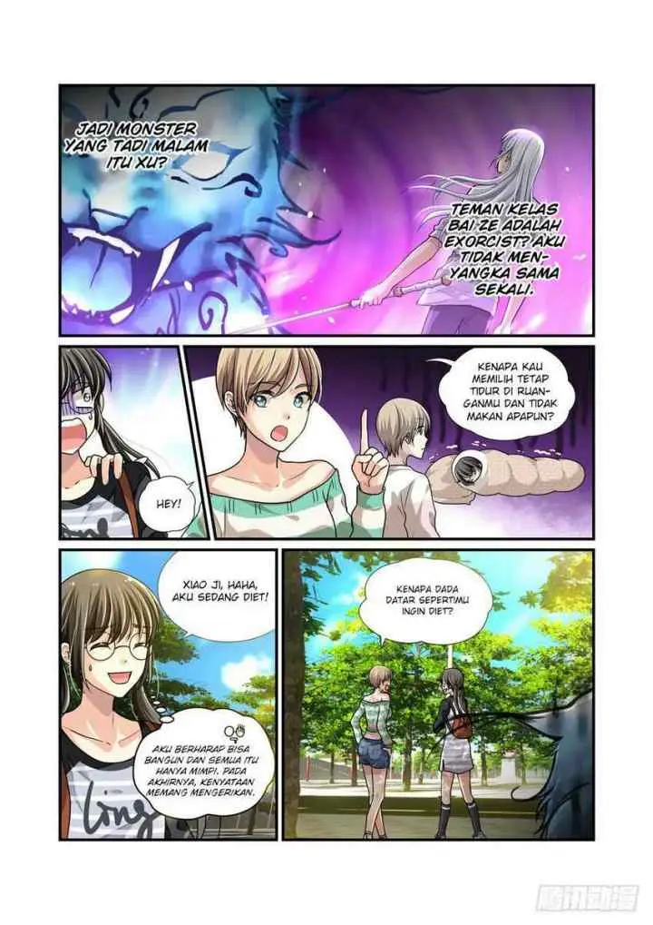 Bai Ze's Bizarre Collection chapter 2 halaman 12