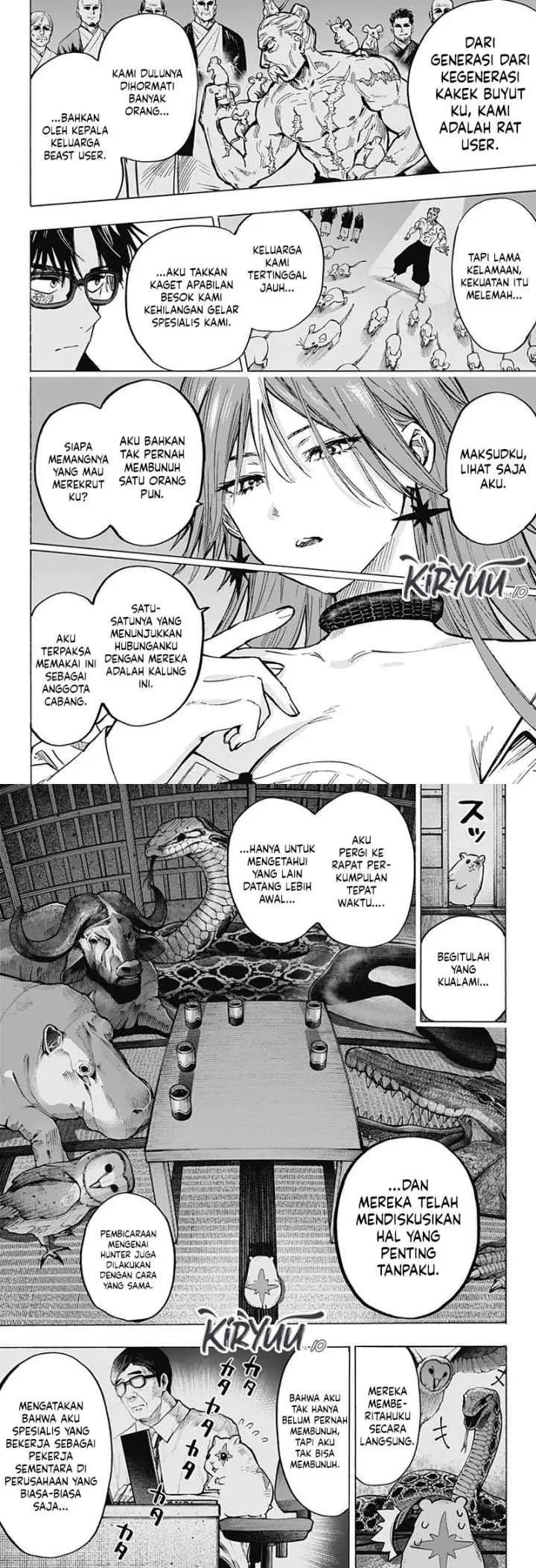 Marriagetoxin chapter 25 halaman 4