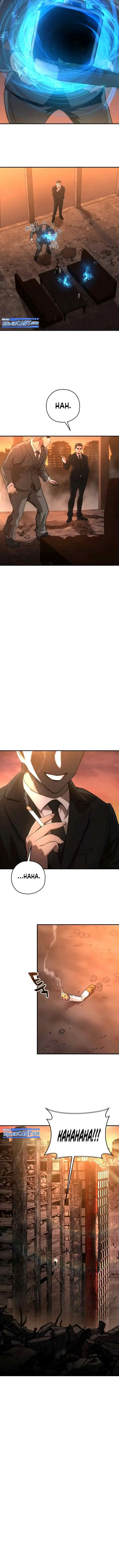 Re: Life Player chapter 30 halaman 11