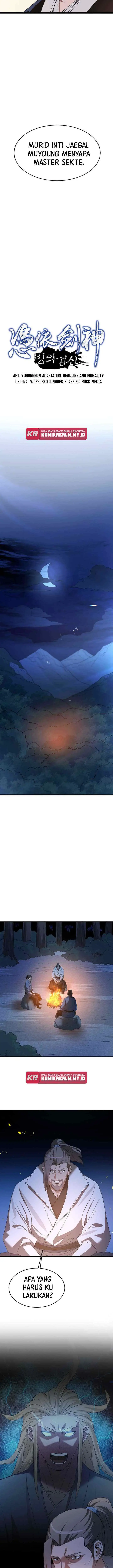 I am Reborn as the Sword God chapter 72 halaman 7