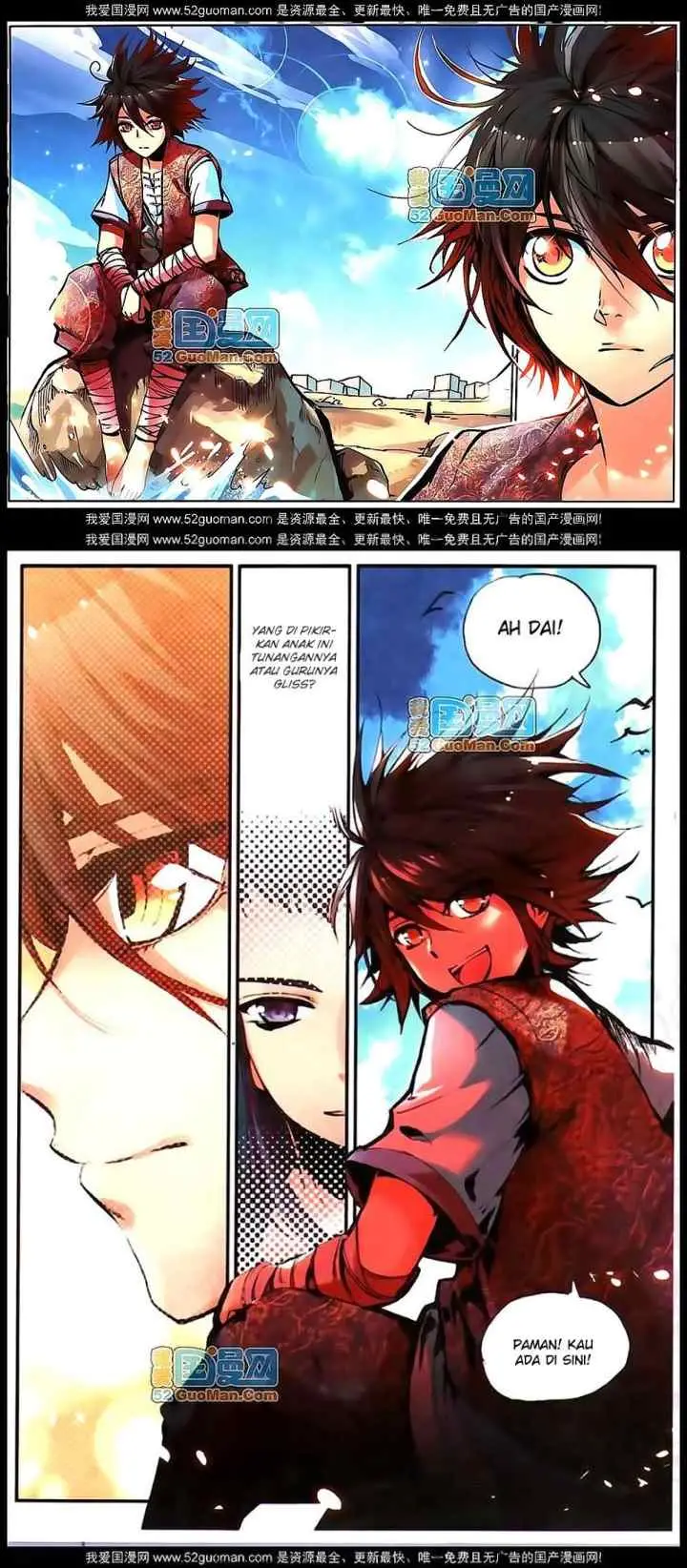 Good Reaper chapter 15 halaman 4
