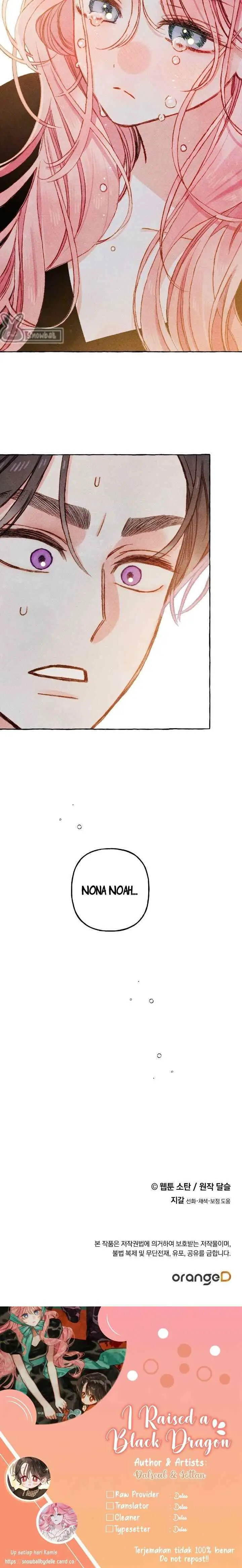 I Raised a Black Dragon chapter 32 halaman 11