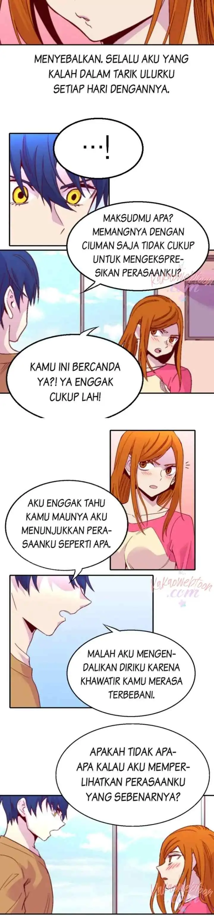 Gwisin-nim chapter 83 halaman 13