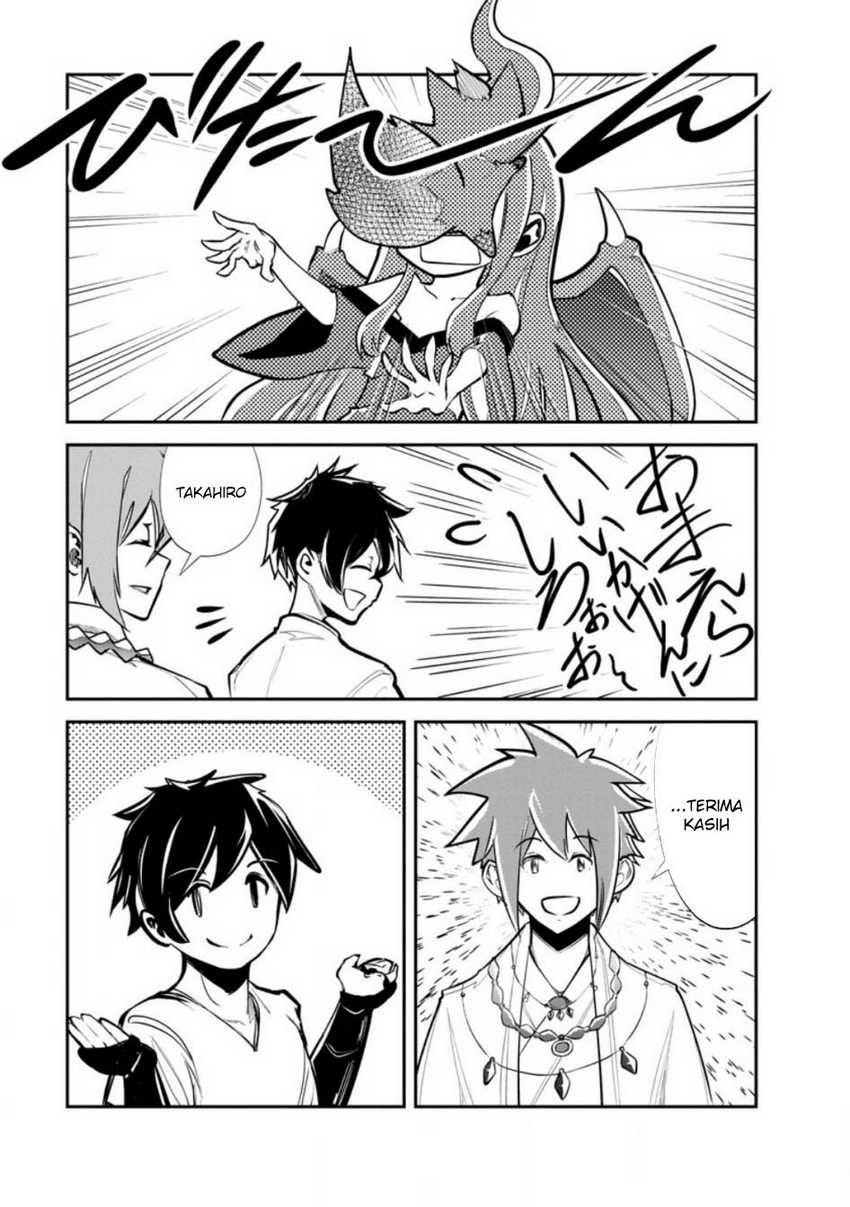 Monster no Goshujin-sama chapter 66 halaman 30
