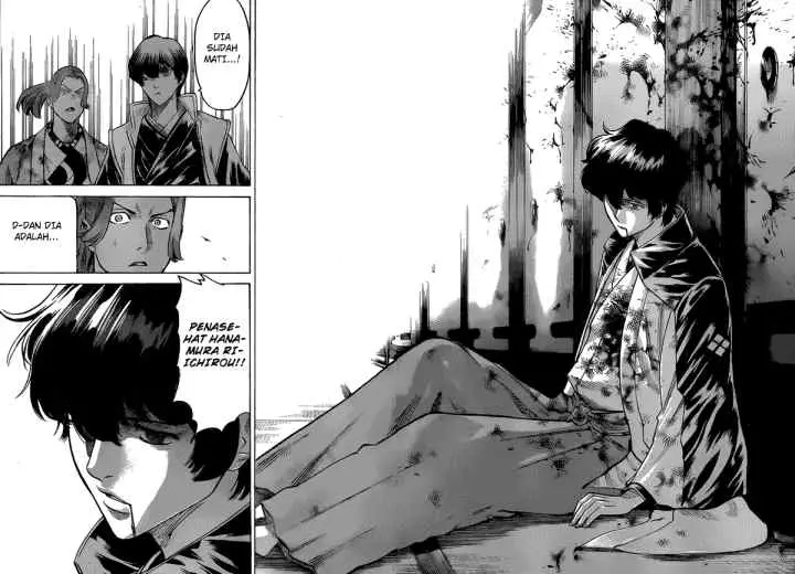 Gamaran chapter 129 halaman 17