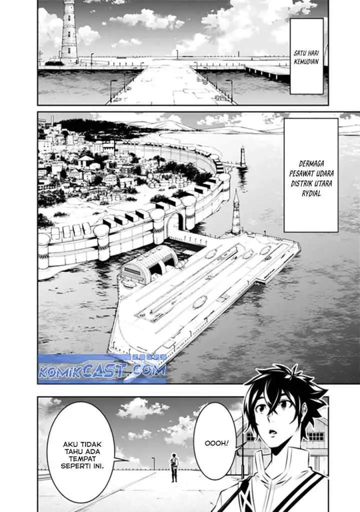 Shijou Saikyou no Mahou Kenshi, F Rank Boukensha ni Tensei Suru chapter 122 halaman 9