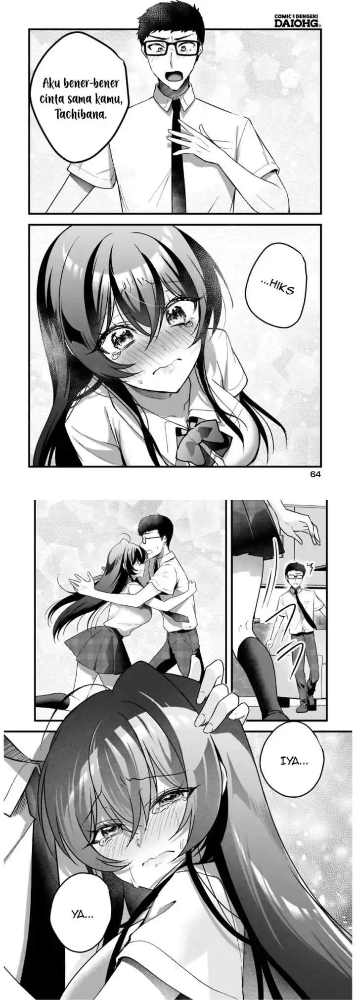 Gari Tsutomu-kun to Uraaka-san - Sanzan Osewa ni Natteiru Ero-kei Uraaka Joshi no Shoutai ga Kurasu no Idol Datta Ken chapter 14 halaman 7