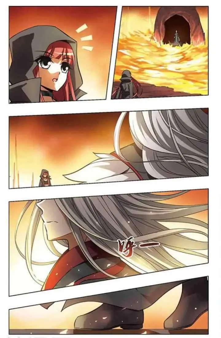 Huang Beiyue chapter 35 halaman 4