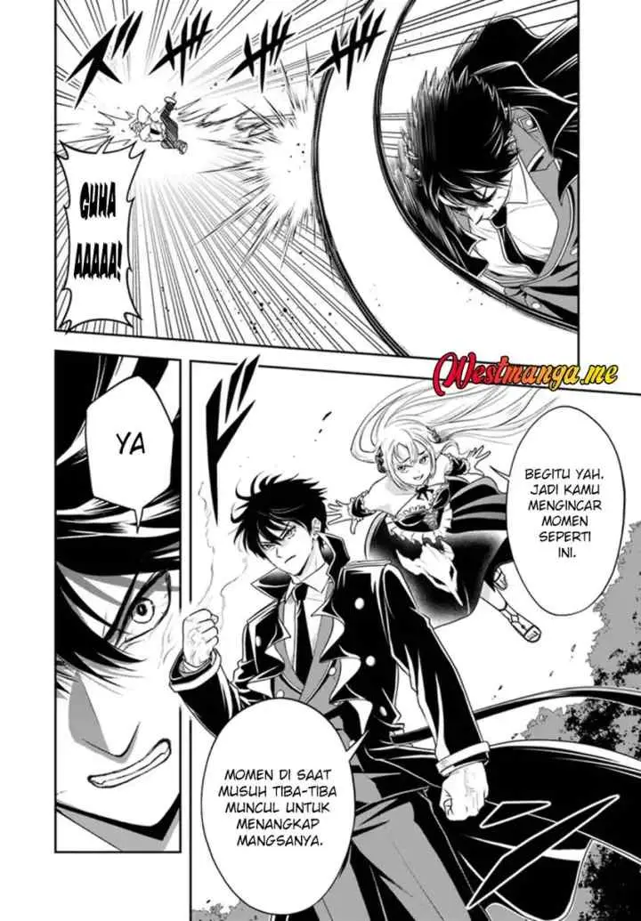 Sono Akuyaku Kizoku, Mama Heroine ga Suki Sugiru ~Shinshi na Doryoku de Saikyou to Nari Fuguu na Oshi Chara Tasukemakuru~ chapter 23.2 halaman 11