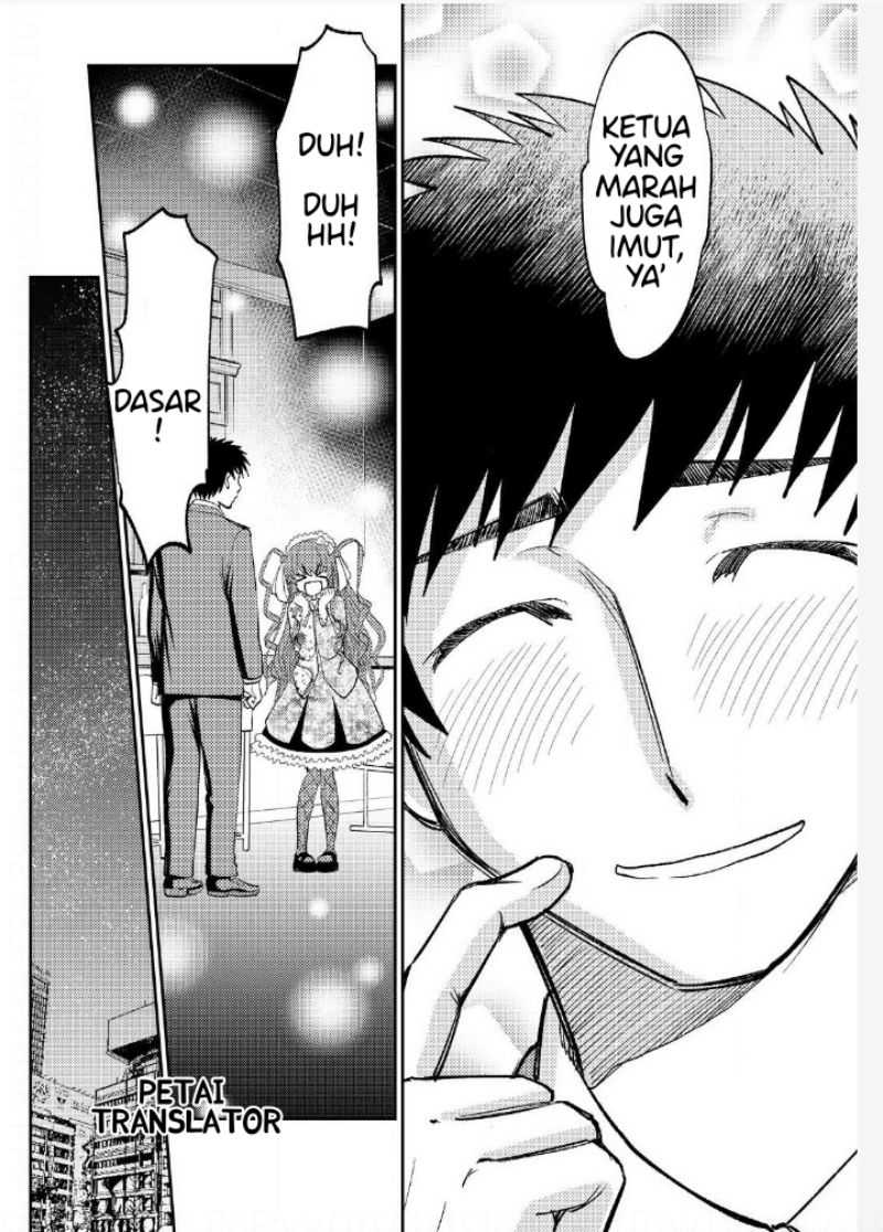 Boku No Josou To amai mono chapter 5 halaman 17