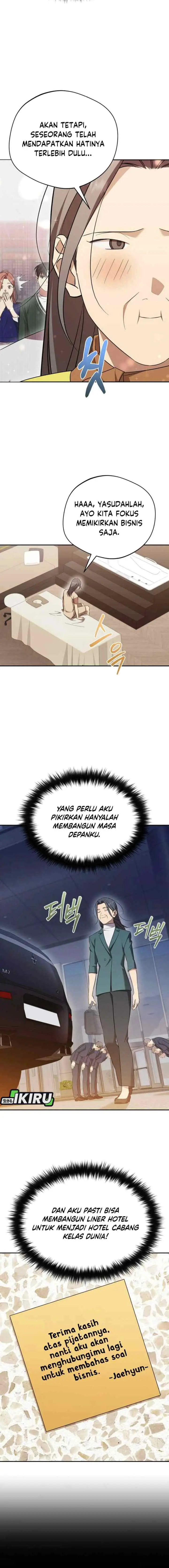 The Heavenly Demon Will Give You a Massage chapter 76 halaman 7